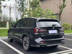 BMW iX3 sDrive40 Premier - ფოტო 7