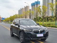 BMW iX3 2023 sDrive40 Premier - ფოტო 3