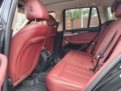 BMW iX3 2023 sDrive40 Premier - ფოტო 5