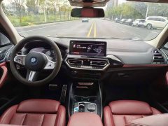 BMW iX3 2023 sDrive40 Premier - ფოტო 6