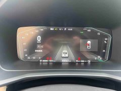 Lynk & Co Geely Lynk & Co 06 EM-P 2020 PHEV Plus - ფოტო 7