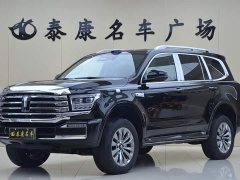 Tank 500 New Energy Hi4-T Smart Comfort Edition - ფოტო 1