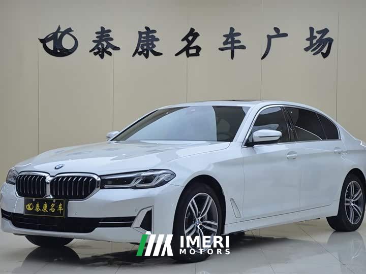 BMW 5 Series Facelift 530Li xDrive Luxury Package