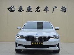 BMW 5 Series Facelift 530Li xDrive Luxury Package - ფოტო 2