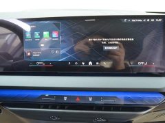 BMW X3 2025 xDrive30L Premier M Sport Package - ფოტო 10