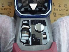 BMW X3 2025 xDrive30L Premier M Sport Package - ფოტო 11