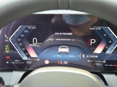 BMW X3 2025 xDrive30L Premier M Sport Package - ფოტო 8