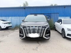 Denza BYD Denza D9 DM-i Smart Drive 1020 AWD Luxury - ფოტო 2