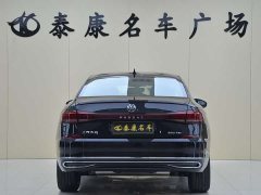 Volkswagen Passat Outstanding Edition 380TSI Starry Sky Dragon Ascendant Version - ფოტო 3