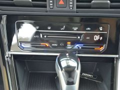 Volkswagen Passat Outstanding Edition 380TSI Starry Sky Dragon Ascendant Version - ფოტო 8