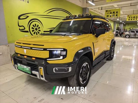 2025 Deepal Deep Blue G318 Worry-Free Adventure Edition Four-Wheel Drive Distant Mountain Edition - ავტომობილი ჩინეთიდან