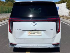 GAC Aion M8 Master Series 400T Premium Edition - ფოტო 5