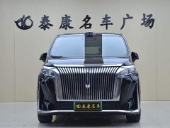 Great Wall WEY Shanshan New Energy 2025 Four-Wheel Drive Shanshan 8 - ფოტო 2