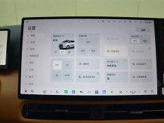Great Wall WEY Shanshan New Energy 2025 Four-Wheel Drive Shanshan 8 - ფოტო 9