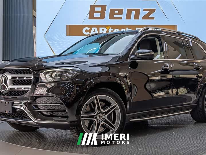 Mercedes-Benz GLS 450 4MATIC Luxury - ავტომობილი ჩინეთიდან