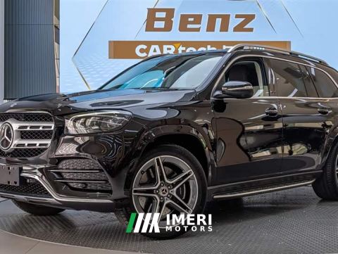 2021 Mercedes-Benz GLS 450 4MATIC Luxury