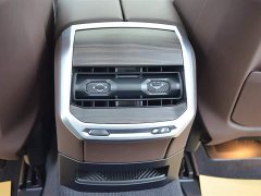 BMW 7 Series 2023 740Li Premier M Sport Package - ფოტო 10