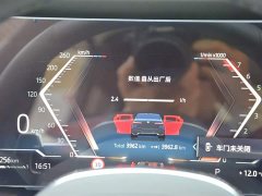 BMW 7 Series 2023 740Li Premier M Sport Package - ფოტო 13