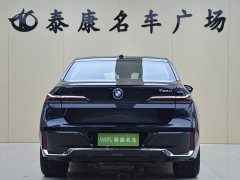 BMW 7 Series 2023 740Li Premier M Sport Package - ფოტო 3