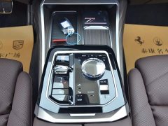 BMW 7 Series 2023 740Li Premier M Sport Package - ფოტო 8