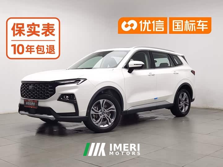 Ford Lingrui 2022 EcoBoost 170 Platinum Edition - ავტომობილი ჩინეთიდან