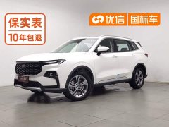 Ford Lingrui 2022 EcoBoost 170 Platinum Edition - ფოტო 1