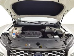 Ford Lingrui 2022 EcoBoost 170 Platinum Edition - ფოტო 6