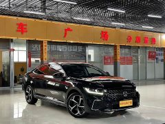 Volkswagen Passat 330TSI Starry Sky Elite - ფოტო 3