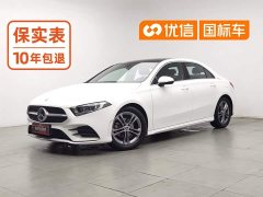 Mercedes-Benz A-Class 2020 Facelift A 180 L Sport Sedan Special Edition - ფოტო 1