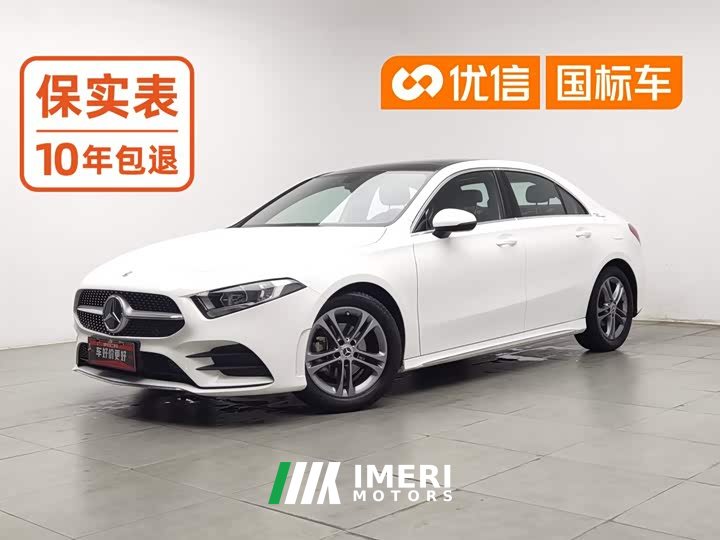 Mercedes-Benz A-Class Facelift A 180 L Sport Sedan Special Edition
