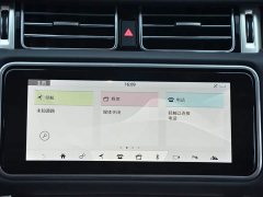 Land Rover Range Rover 3.0 L6 400PS Heritage Extended Wheelbase Classic Edition - ფოტო 7