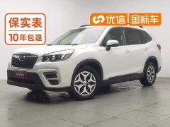 Subaru Outback 2.0i Luxury EyeSight - ფოტო 1