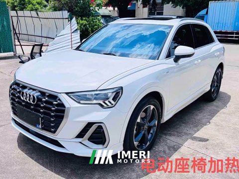 2022 Audi Q3 35 TFSI Fashion Dynamic - ავტომობილი ჩინეთიდან