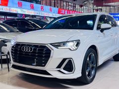 Audi Q3 35 TFSI Fashion Dynamic - ფოტო 8