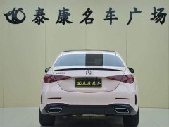 Mercedes-Benz C-Class Facelift C 260 L Midnight Sport Edition - ფოტო 3