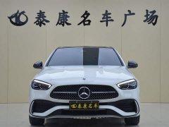 Mercedes-Benz C-Class C 260 L Dark Night Sport Edition - ფოტო 2