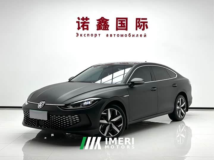 Volkswagen Lingdu L 280TSI DSG Spicy Edition