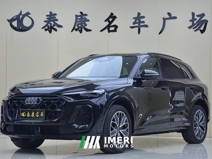 Audi Q5L 2.0T Exclusive Edition for Millions of Users - ავტომობილი ჩინეთიდან