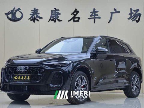 2026 Audi Q5L 2.0T Exclusive Edition for Millions of Users - ავტომობილი ჩინეთიდან