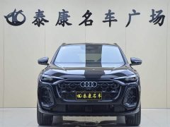Audi Q5L 2.0T Exclusive Edition for Millions of Users - ფოტო 2