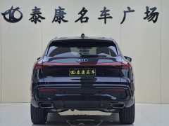 Audi Q5L 2.0T Exclusive Edition for Millions of Users - ფოტო 3