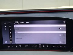 Audi Q5L 2.0T Exclusive Edition for Millions of Users - ფოტო 7