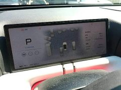 XPeng G9 570 Max - ფოტო 9