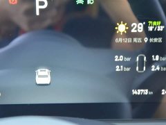 Li Auto ONE 2021 Extended Range 6-Seater - ფოტო 13