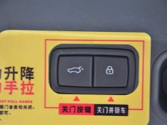 Li Auto ONE 2021 Extended Range 6-Seater - ფოტო 15