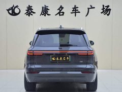 Li Auto ONE 2021 Extended Range 6-Seater - ფოტო 3
