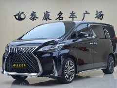 Lexus LM 2020 300h Four-Seat Royal Edition - ფოტო 1