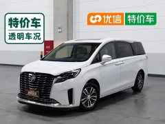 Buick GL8 ES Luxe Comfort - ფოტო 1