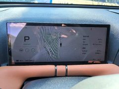 Xpeng G9 2022 702 Max - ფოტო 9