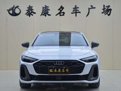 Audi A5L 2026 2.0T Sport - ფოტო 2